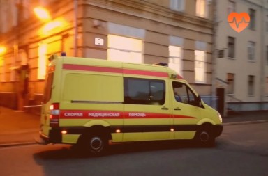 Наркологическая скорая в Пятигорске